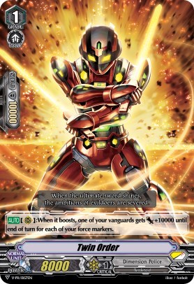 Twin Order [V Format] 