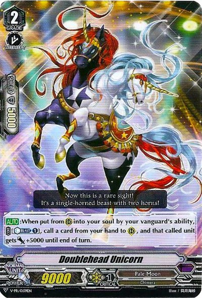 Doublehead Unicorn [V Format] 