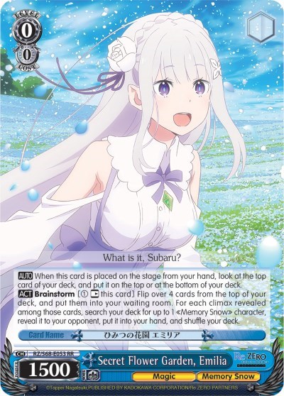 Secret Flower Garden, Emilia RZ/S68-E053 RR