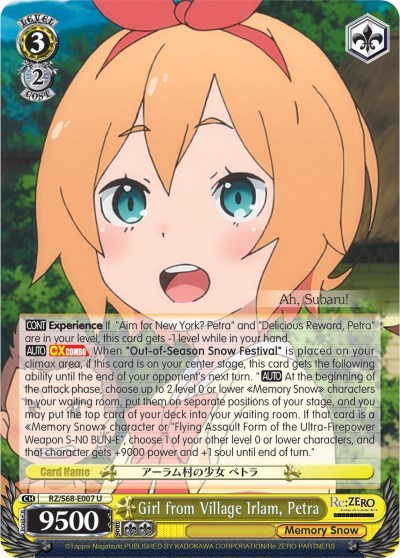 Girl from Village Irlam, Petra RZ/S68-E007 U
