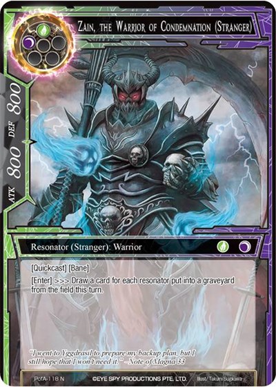 Zain, the Warrior of Condemnation (Stranger) PofA-118