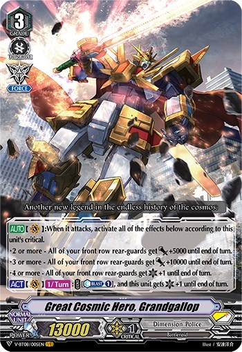 Great Cosmic Hero, Grandgallop [V Format] V-BT08/005EN VR