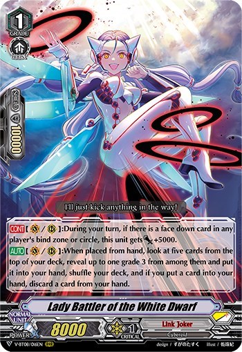 Lady Battler of the White Dwarf [V Format] V-BT08/016EN RRR