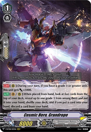 Cosmic Hero, Grandrope [V Format] V-BT08/013EN RRR