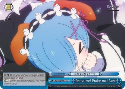 Praise me! Praise me! Aura RZ/S68-E097 CC