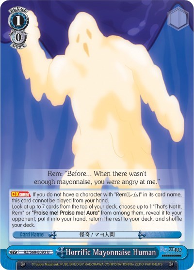 Horrific Mayonnaise Human RZ/S68-E093 U