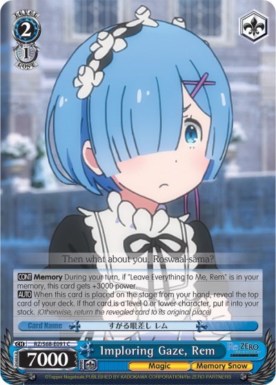 Imploring Gaze, Rem RZ/S68-E091 C