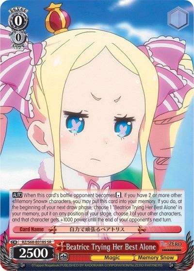 Beatrice Trying Her Best Alone RZ/S68-E018S SR