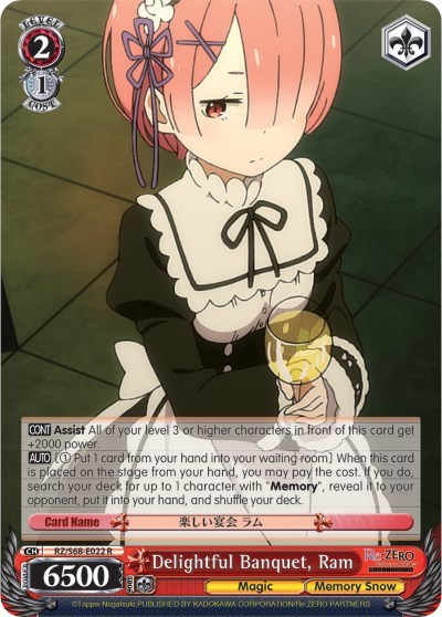 Delightful Banquet, Ram RZ/S68-E022 R