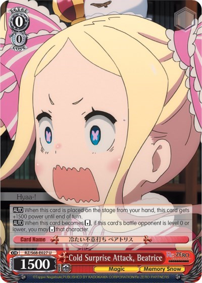 Cold Surprise Attack, Beatrice RZ/S68-E027 U