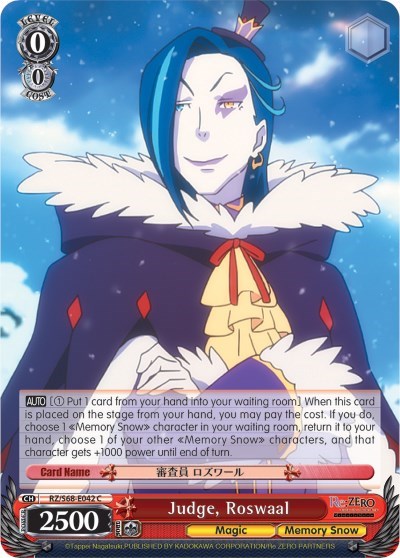 Judge, Roswaal RZ/S68-E042 C