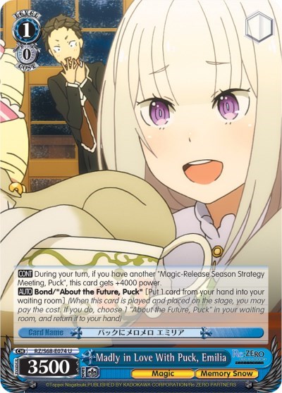 Madly in Love With Puck, Emilia RZ/S68-E074 U