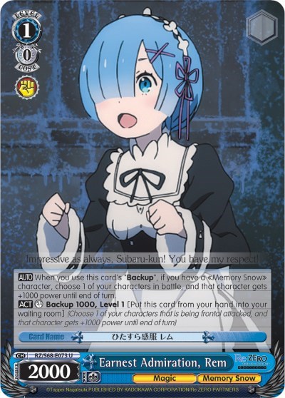 Earnest Admiration, Rem RZ/S68-E073 U