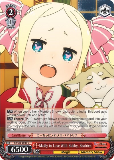 Madly in Love With Bubby, Beatrice RZ/S68-E046 C