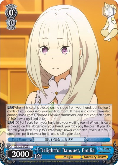 Delightful Banquet, Emilia RZ/S68-E069 U