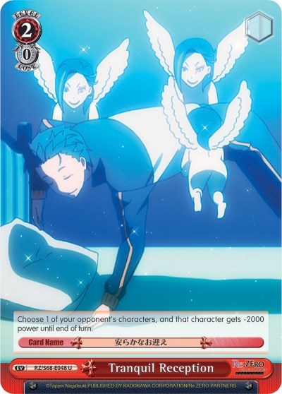Tranquil Reception RZ/S68-E048 U
