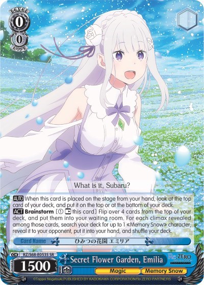 Secret Flower Garden, Emilia RZ/S68-E053S SR