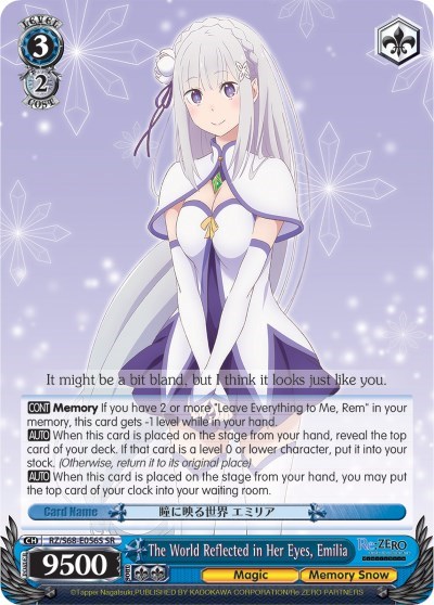 The World Reflected in Her Eyes, Emilia RZ/S68-E056S SR