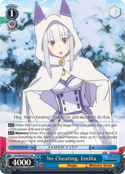 No Cheating, Emilia RZ/S68-E062S SR