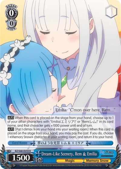 Dream-Like Scenery, Rem & Emilia RZ/S68-E059 R