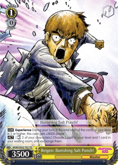 Reigen: Banishing Salt Punch! MOB/SX02-T02 TD