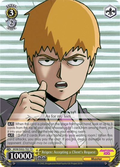 Reigen: Accepting a Client's Request MOB/SX02-T03 TD