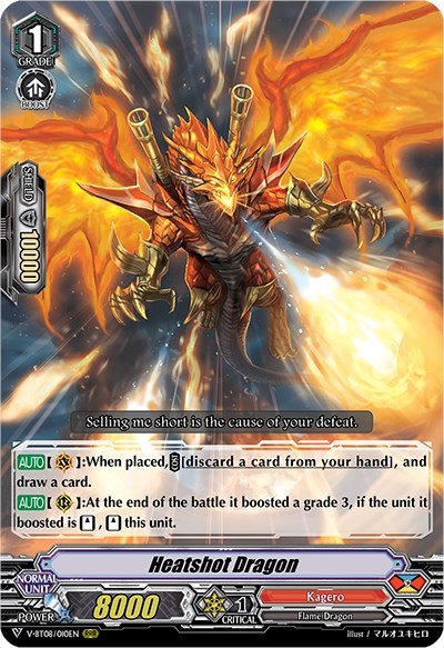 Heatshot Dragon [V Format] V-BT08/010EN RRR