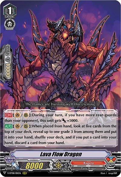 Lava Flow Dragon [V Format] V-BT08/011EN RRR