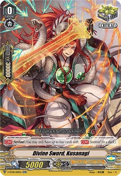 Divine Sword, Kusanagi [V Format] V-BT08/019EN RR