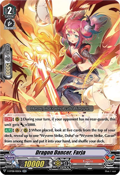 Dragon Dancer, Farja [V Format] V-BT08/021EN RR