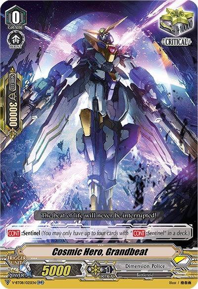 Cosmic Hero, Grandbeat [V Format] V-BT08/025EN RR