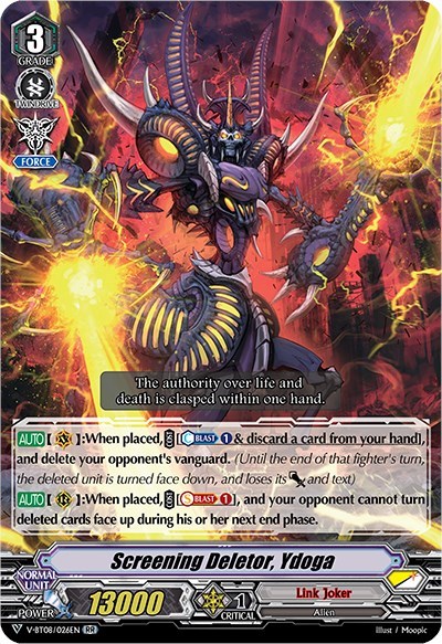 Screening Deletor, Ydoga [V Format] V-BT08/026EN RR