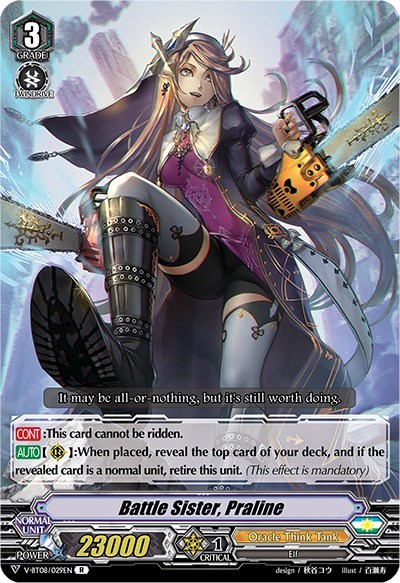 Battle Sister, Praline [V Format] V-BT08/029EN R