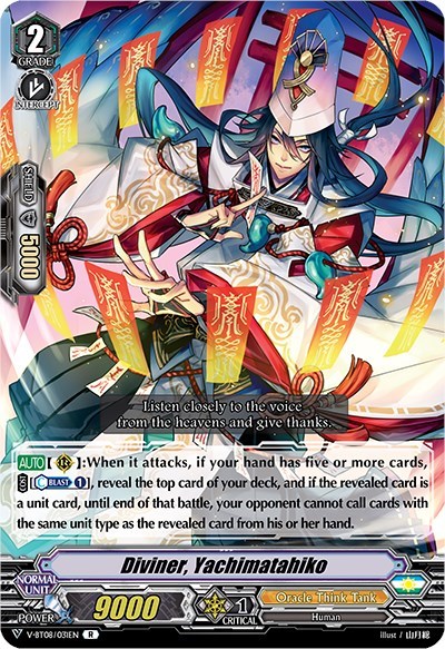 Diviner, Yachimatahiko [V Format] V-BT08/031EN R