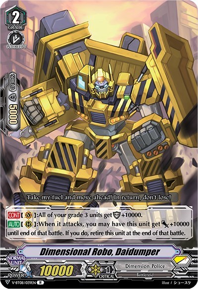 Dimensional Robo, Daidumper [V Format] V-BT08/039EN R