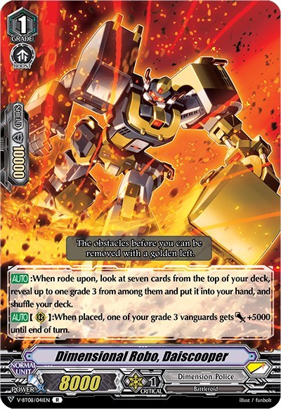 Dimensional Robo, Daiscooper [V Format] V-BT08/041EN R