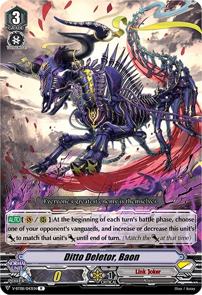 Ditto Deletor, Baon [V Format] V-BT08/043EN R