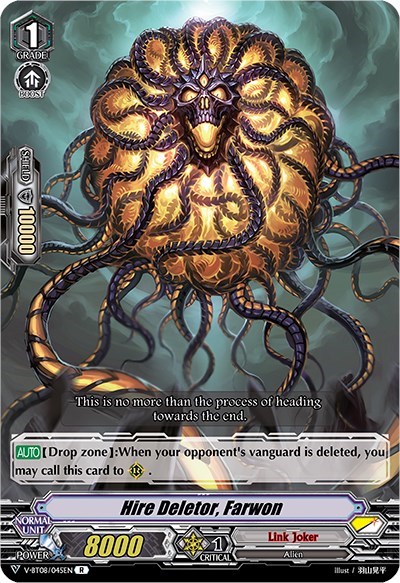 Hire Deletor, Farwon [V Format] V-BT08/045EN R