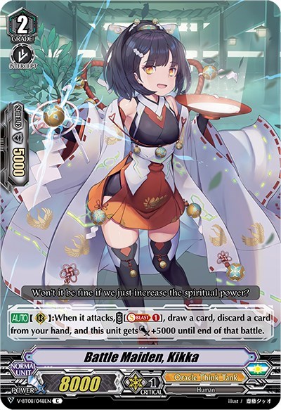 Battle Maiden, Kikka [V Format] V-BT08/048EN C
