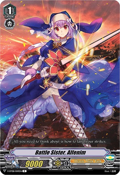 Battle Sister, Alfenim [V Format] V-BT08/049EN C