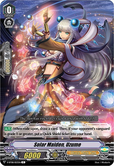 Solar Maiden, Uzume [V Format] V-BT08/053EN C