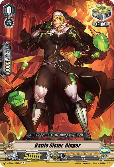 Battle Sister, Ginger [V Format] V-BT08/055EN C