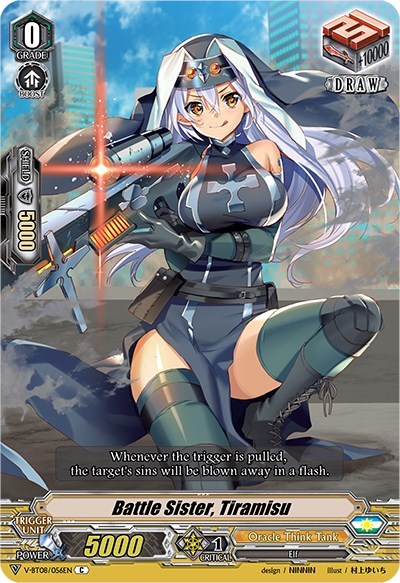 Battle Sister, Tiramisu [V Format] V-BT08/056EN C