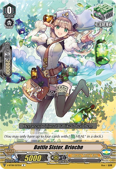 Battle Sister, Brioche [V Format] V-BT08/057EN C
