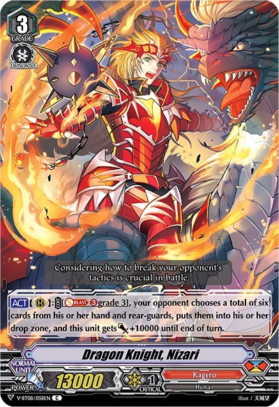 Dragon Knight, Nizari [V Format] V-BT08/058EN C