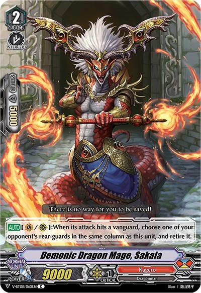 Demonic Dragon Mage, Sakala [V Format] V-BT08/060EN C