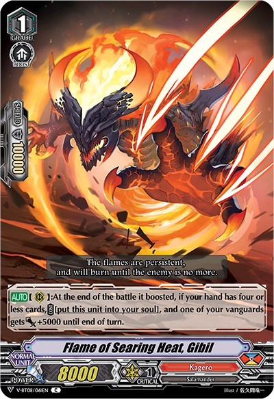 Flame of Searing Heat, Gibil [V Format] V-BT08/061EN C