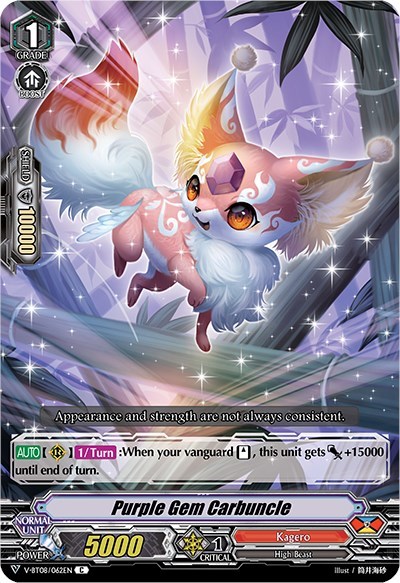 Purple Gem Carbuncle [V Format] V-BT08/062EN C