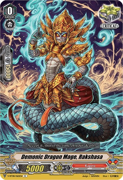 Demonic Dragon Mage, Rakshasa [V Format] V-BT08/065EN C