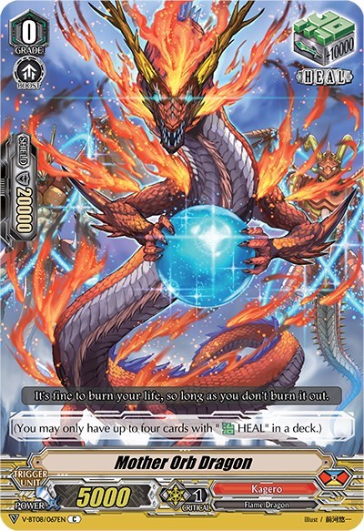 Mother Orb Dragon [V Format] V-BT08/067EN C